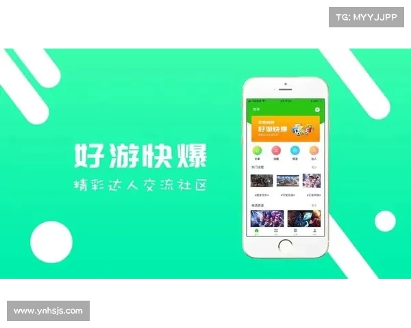 畅玩手机游戏必备助手 好游快爆助你发现最新最热游戏推荐 畅玩手机游戏必备助手 好游快爆助你发现最新最热游戏推荐