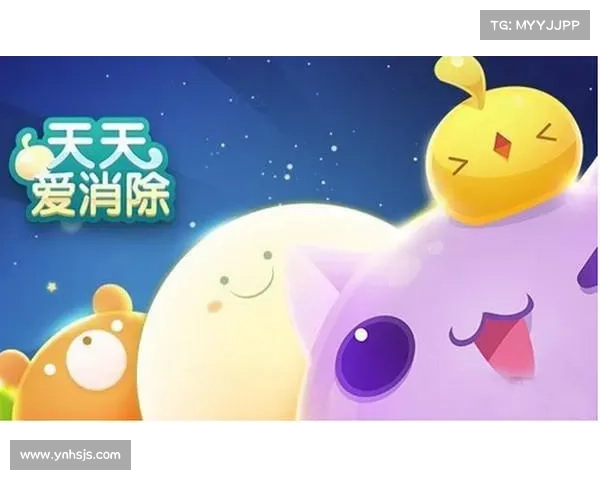 轻松上手高分技巧 爱消除游戏全攻略与进阶心得分享 轻松上手高分技巧 爱消除游戏全攻略与进阶心得分享