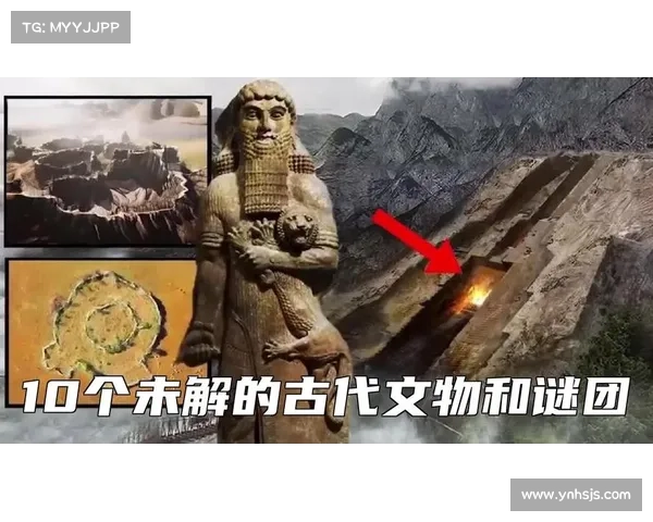 揭秘古代黄金秘宝的五大失落文明与它们的神秘遗产 揭秘古代黄金秘宝的五大失落文明与它们的神秘遗产