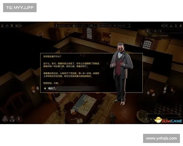 从小丑到帝国之主 巴基如何凭借智慧与权谋掌控罪恶世界 从小丑到帝国之主 巴基如何凭借智慧与权谋掌控罪恶世界