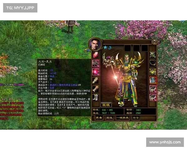 《全面解析潜伏之赤途所有技能及其使用技巧攻略》 《全面解析潜伏之赤途所有技能及其使用技巧攻略》