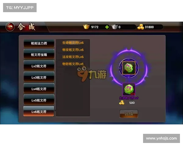 掌握口袋精灵2合成秘籍轻松制胜让你成为训练大师 掌握口袋精灵2合成秘籍轻松制胜让你成为训练大师