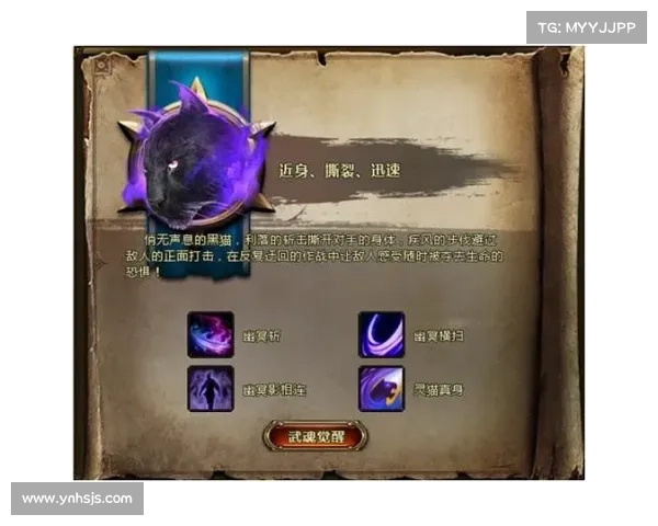 斗罗大陆Online最新活动与精彩内容深度揭秘全方位解析 斗罗大陆Online最新活动与精彩内容深度揭秘全方位解析