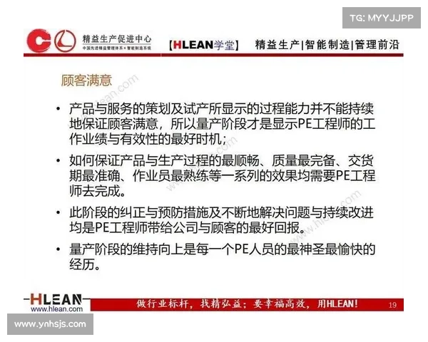 工程师职业成长路径中提升核心技能的五种高效实践方法