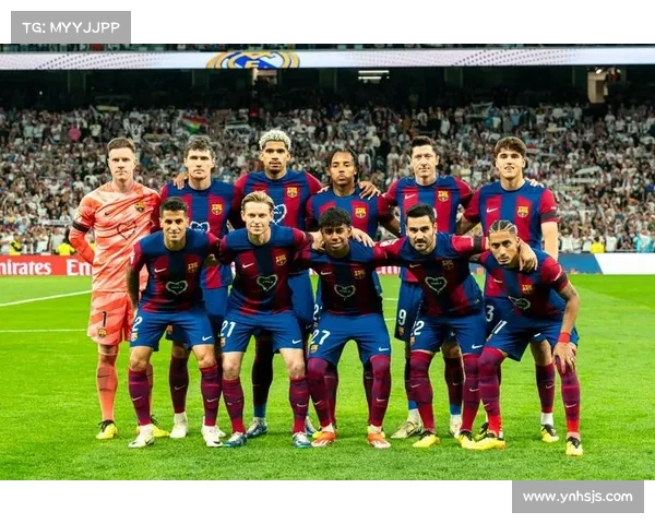 巴塞罗那足球俱乐部属于西甲豪门球队的历史与荣誉解析