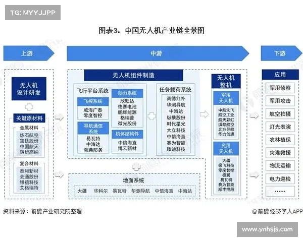 从多维视角系统解析法甲历届冠军争夺格局演变历史全景深度探析