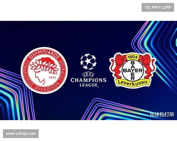 奥林匹亚科斯如何持续巩固希腊足球联赛冠军宝座并应对竞争挑战 奥林匹亚科斯如何持续巩固希腊足球联赛冠军宝座并应对竞争挑战