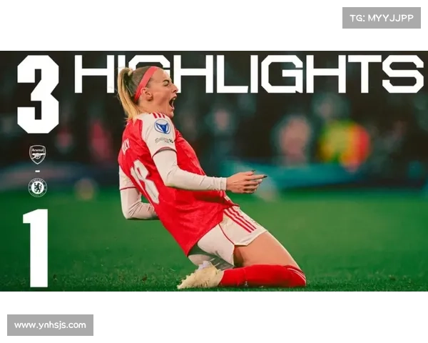 女足欧冠半决赛：巴萨与切尔西激战 阿森纳挑战里昂晋级之路